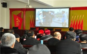 1.警示教育心得体会参考7篇