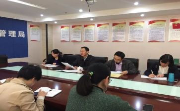 经信个人年度总结5篇