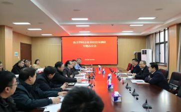 经信个人年度总结优秀8篇