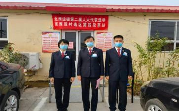 大学学生会竞选部长演讲稿8篇