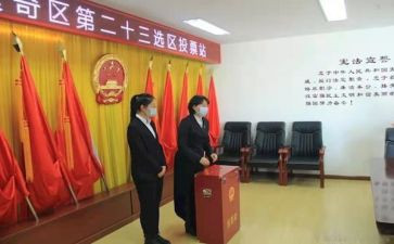 大学生班长竞选演讲稿5篇