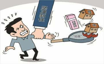 经营组工作总结最新6篇