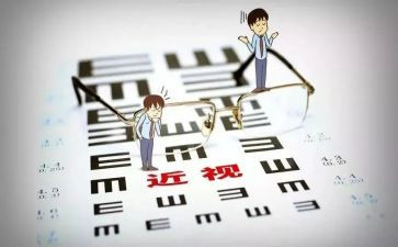 近视防控活动的总结参考6篇