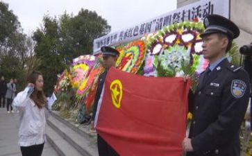 清明烈士祭扫活动总结6篇