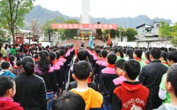 清明节到烈士陵园祭扫活动方案8篇