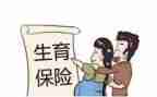 计生工工作总结优质5篇