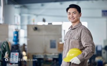 信息技术2.0总结报告6篇