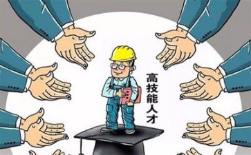 631技术工作总结5篇