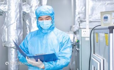 个人技术个人总结范文7篇