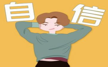 这,就是我作文最新5篇