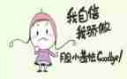 泽就是我作文优秀6篇