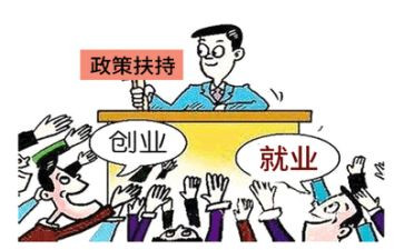 大学生未就业培训心得体会5篇