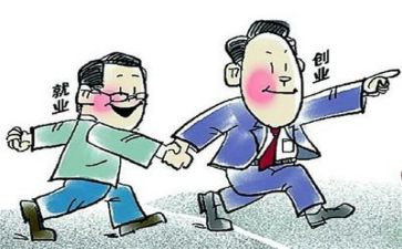 学生就业工作总结工作总结8篇