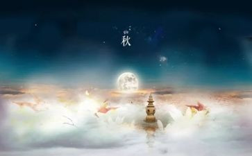 小班九月总结6篇