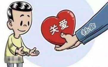 救助站工作个人总结7篇