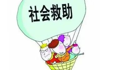 救助站工作总结5篇