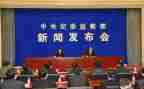 县纪委2023工作总结参考7篇