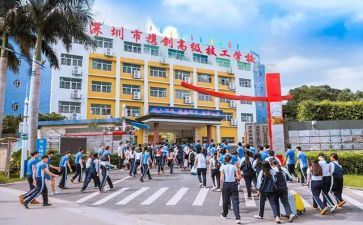 技校生月个人总结6篇