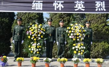 小学生清明祭英烈活动方案6篇