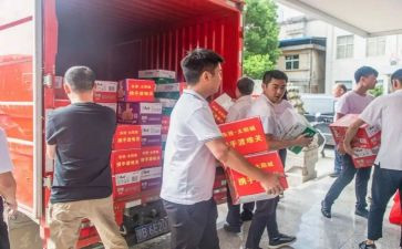 捐赠活动总结5篇