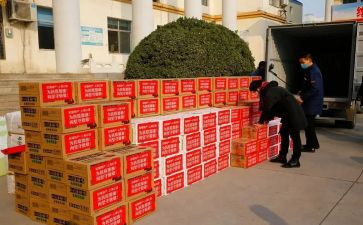 捐赠企业讲话稿7篇