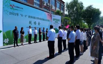 社区举办活动总结8篇