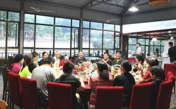 家庭聚会作文精选6篇