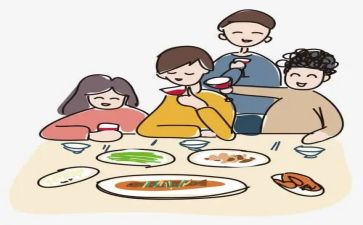 群聚会活动方案优质8篇