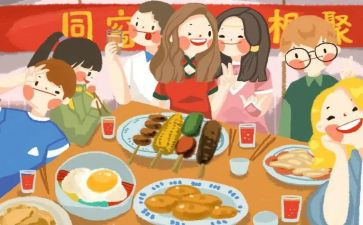 80后同学聚会活动方案8篇