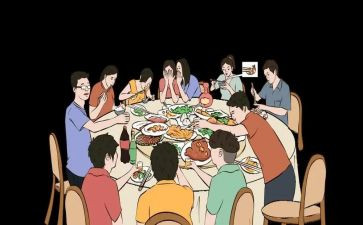 群聚会活动方案5篇