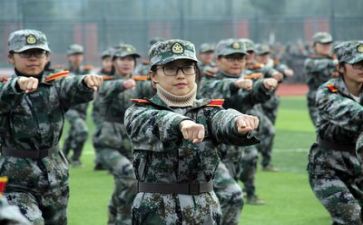 军训个人自我总结优质7篇