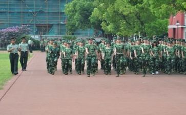 教师总结军训心得体会7篇