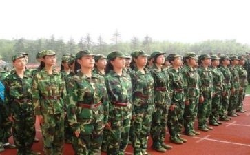 军训的心得600字推荐5篇