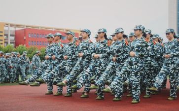 军训前的心得体会600字8篇