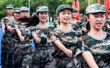 军训的心得600字最新8篇