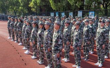 军训前的心得体会200字推荐8篇