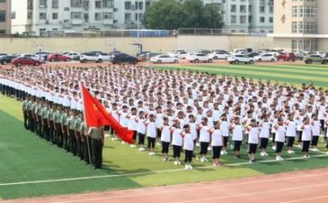 军训心得1000字范文6篇