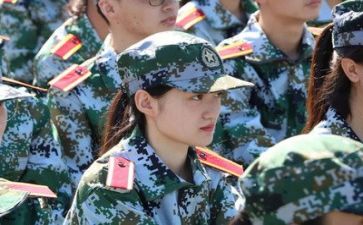 军训培训心得总结7篇