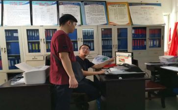 社居委工作工作总结7篇
