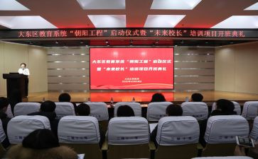 学生开班会演讲稿7篇