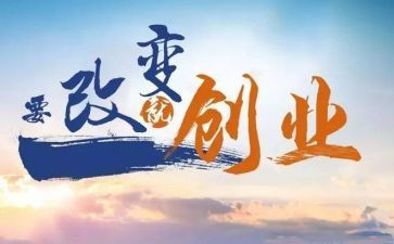 开店员快工作总结优秀8篇