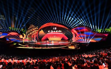 领导活动开幕致辞稿6篇