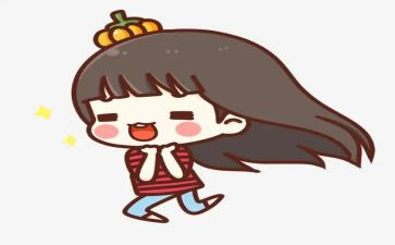 我开心过作文最新5篇