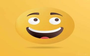 作文开心的我500字6篇