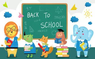 y幼儿园开学工作总结8篇