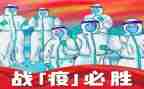 抗击工作总结7篇