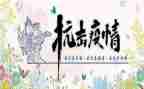 一线抗击疫情的工作总结5篇