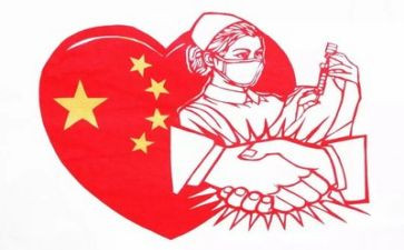 抗疫情工作总结优秀8篇