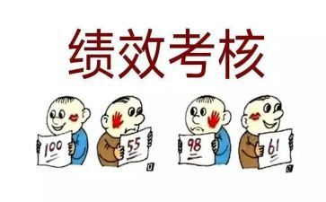 物理教师考核总结5篇