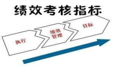 教育教学考核个人总结6篇